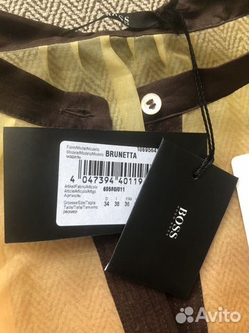 Блуза Boss black шёлк, 40 Блуза Boss black шёлк, 40