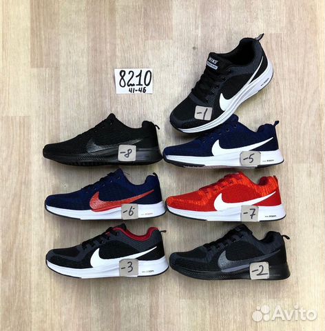 Nike-zoom Nike-zoom