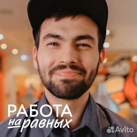 Курьер автомобильный Курьер автомобильный