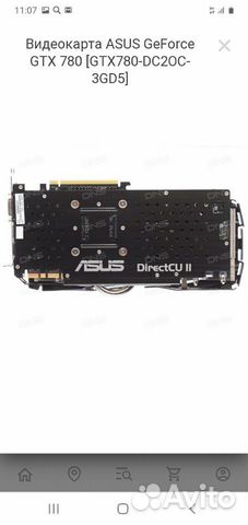 Видеокарта geforce gtx 780 3 gb