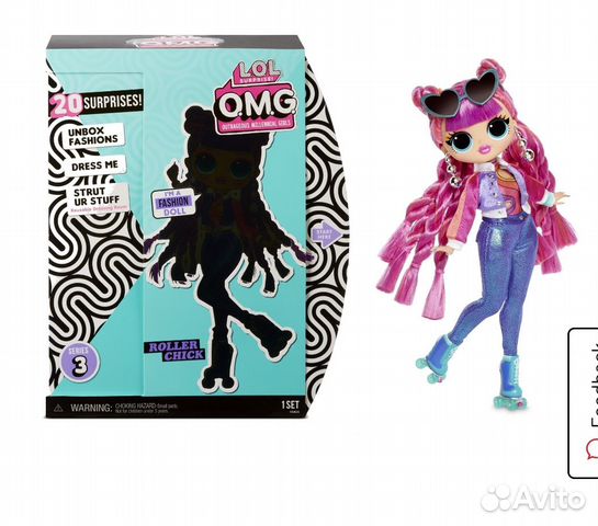 LOL OMG LOL OMG