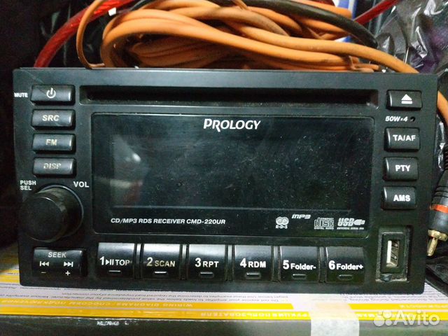 Автомагнитола Prolodgy CMD-220UR (с кабелем) AUX