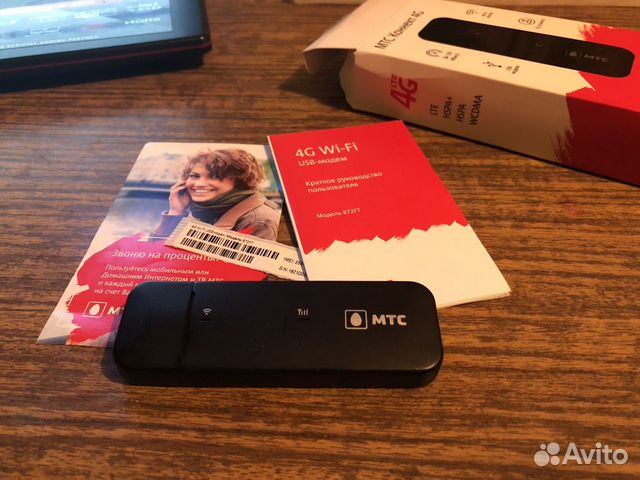 4G WiFi USB модем MTS 872FT