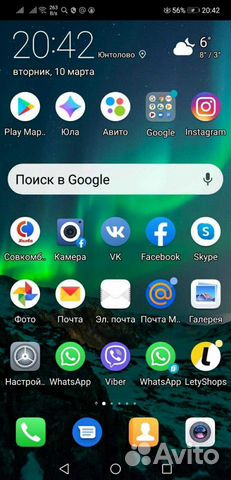 Honor 8X Max 7,12