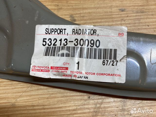 Планка телевизора правая Lexus gs300 gs430 05-07г