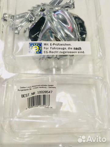 Мото зеркала хромированное комплект jac win Мото зеркала хромированное комплект jac win