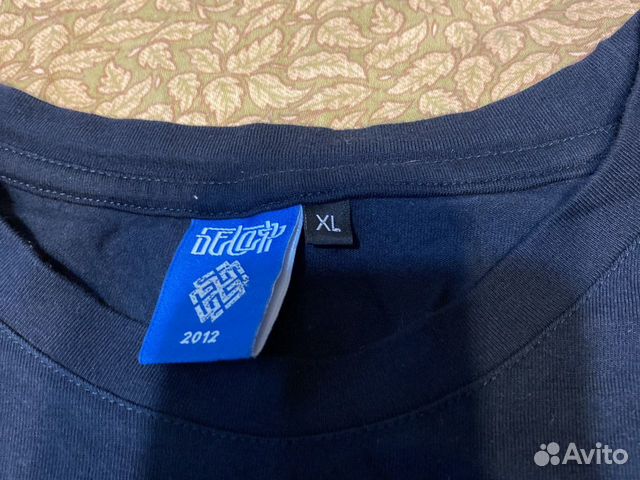 Майка Белояр XL