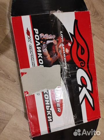 Роликовые коньки Роликовые коньки