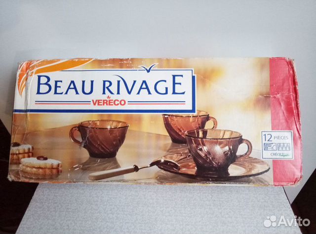 Кофейный набор Beau Rivage Vereco