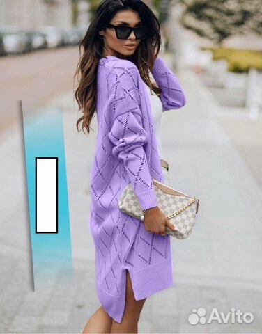 Кардиган р.42-52 Кардиган р.42-52