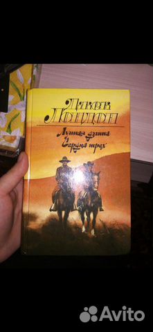 Книги Книги