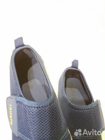 Кроссовки Jomoto 33 Кроссовки Jomoto 33