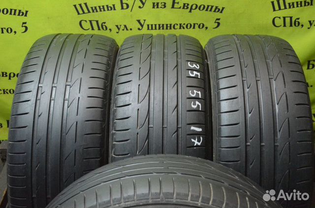 235 55 17 летние Bridgestone Potenza S001