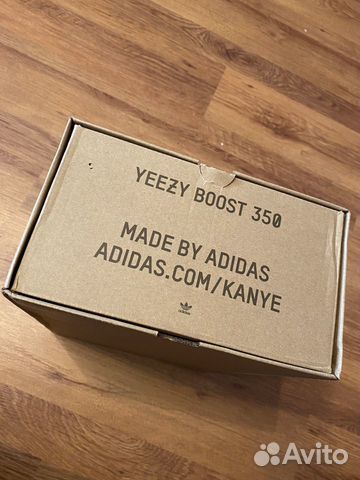 Кроссовки adidas yeezy boost 350 v2 Кроссовки adidas yeezy boost 350 v2
