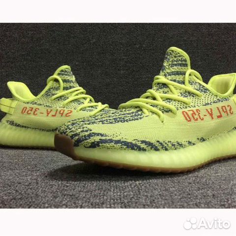 Adidas Yeezy Boost 350 Adidas Yeezy Boost 350