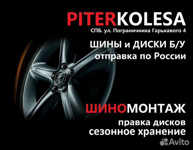 235 55 17 летние Bridgestone 8SD Dueler H/P Sport