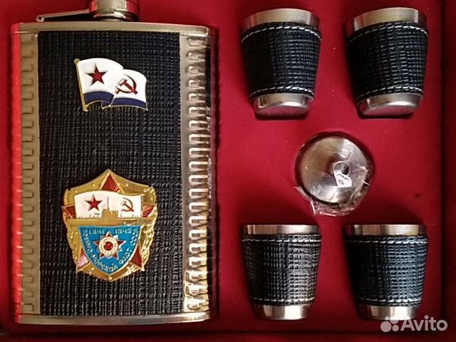 Подарочный Набор Фляжка Стопки Вмф Армия СССР