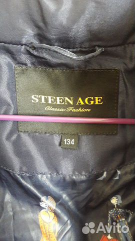 Пуховик на девочку Steen Age рост 134
