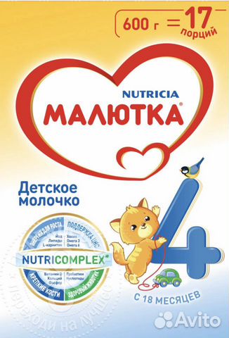 Смесь Малютка 4 (600 г) Смесь Малютка 4 (600 г)