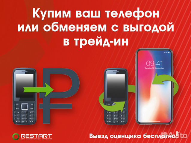 Samsung Galaxy J2 Core Samsung Galaxy J2 Core