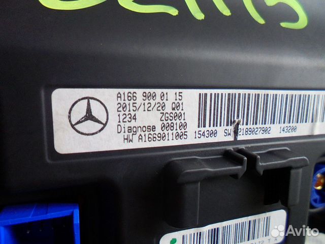 Команд Mercedes GLE GLS x166 Команд Mercedes GLE GLS x166