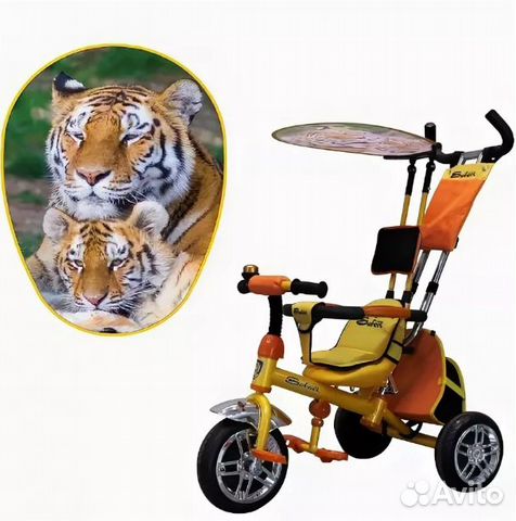 Велосипед трехколесный Safari Trike