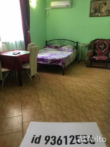 1-к квартира, 46 м², 1/2 эт.