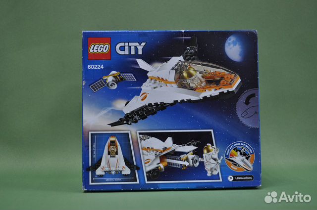 Lego 60224 Миссия по ремонту спутника (новый)