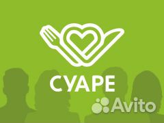 Продавец кассир суши бара