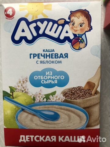 Каша Агуша безмолочная Каша Агуша безмолочная