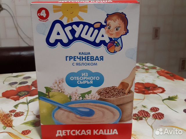 Агуша детская каша гречневая с яблоком Агуша детская каша гречневая с яблоком