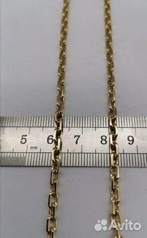 Золотая цепь Золотая цепь