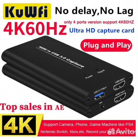 4k hdmi usb 3 карта видеозахвата внешняя 4k hdmi usb 3 карта видеозахвата внешняя