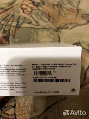 Беспроводные наушники AirPods Pro