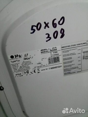 Стиральная машина 5кг hansa 308 Стиральная машина 5кг hansa 308