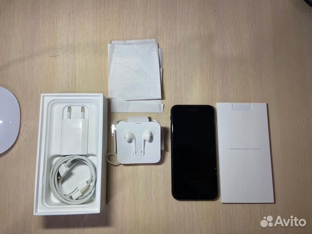 iPhone 7 32gb