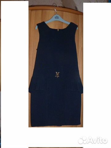 Сарафан школьный Сарафан школьный