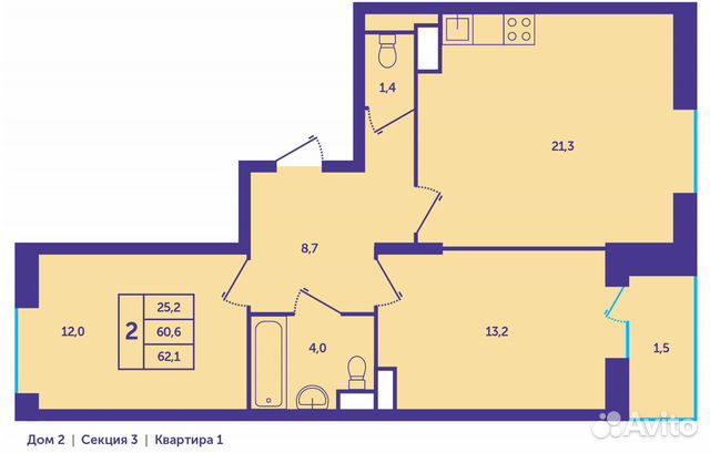 2-к квартира, 62.1 м², 12/12 эт. 2-к квартира, 62.1 м², 12/12 эт.