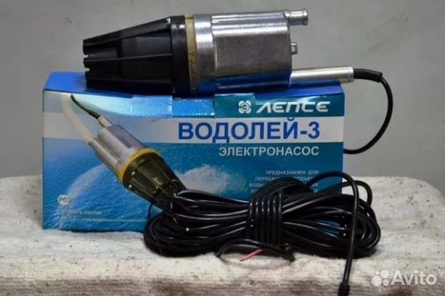 Насос погружной 