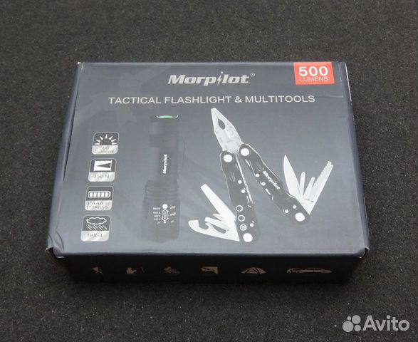 Фонарь и мультитул