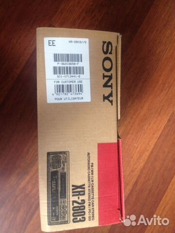 Автомагнитола Sony XR-2803