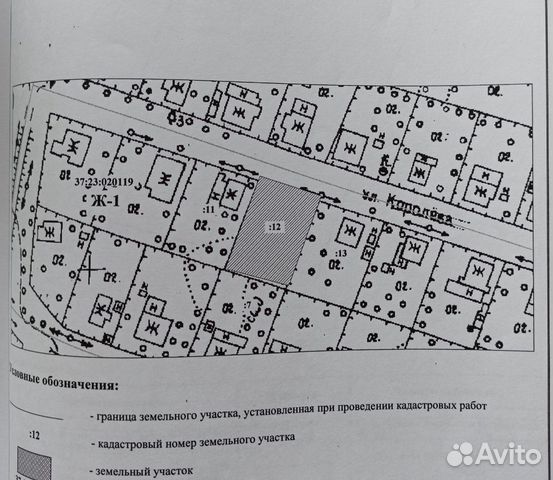 Кадастровая карта китово ивановская область