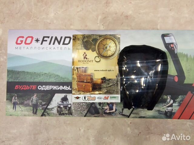 Чехол на блок Go-Find