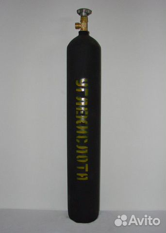 Баллоны 10л,для газов Гелия, Аргона, Азота и Углек