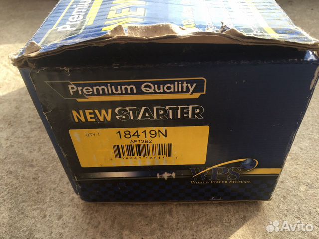 Продам Стартер 18419N