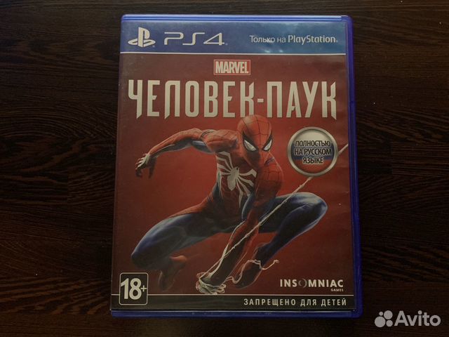 Купить Диск Человек Паук Ps4