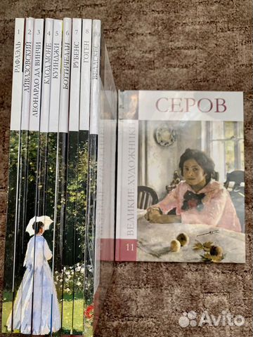 Великие художники Комсомольская правда