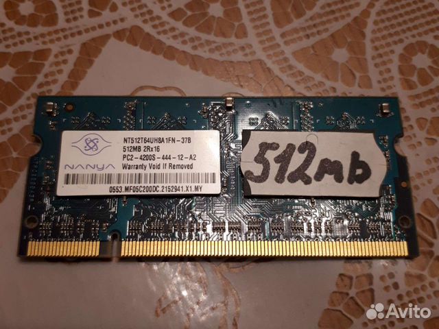 Оперативная память Nanya DDR2 (533Мгц) 512Mb