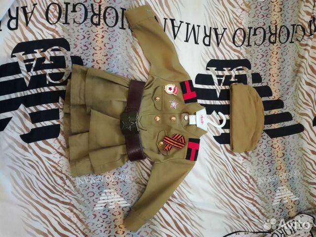 Военная форма