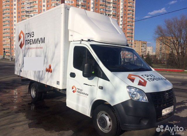 Сборный груз по маршруту Крым - Москва - Крым